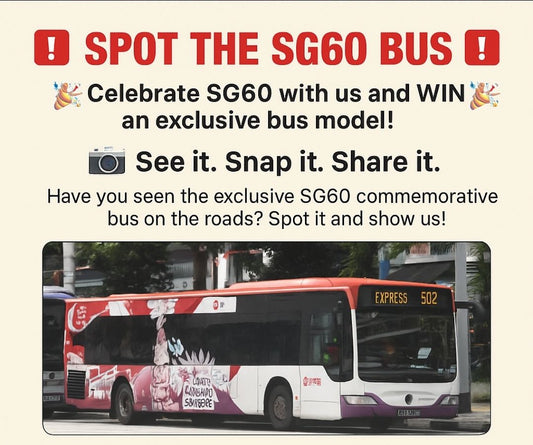 🇸🇬Celebrate SG60 With Us🇸🇬