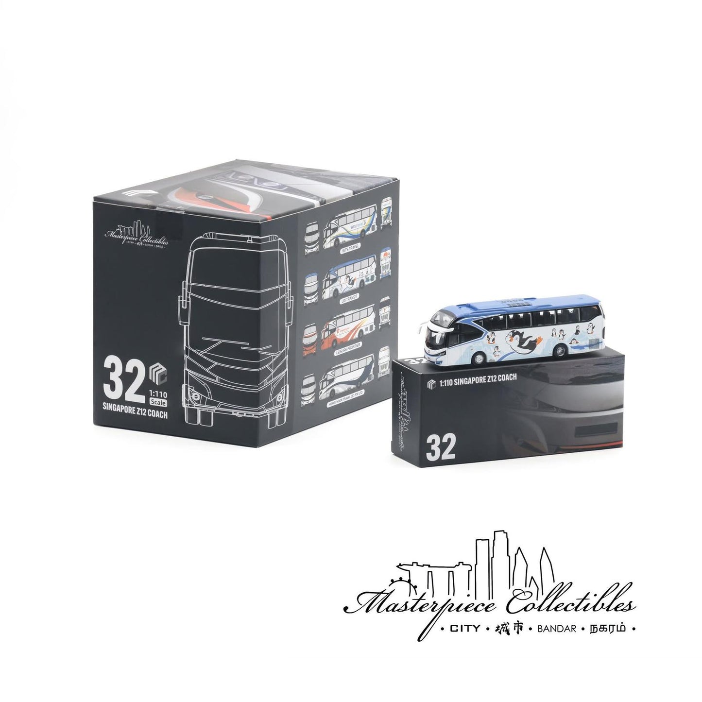 1/110 Singapore Z12 Coach (Blind Box) No.32