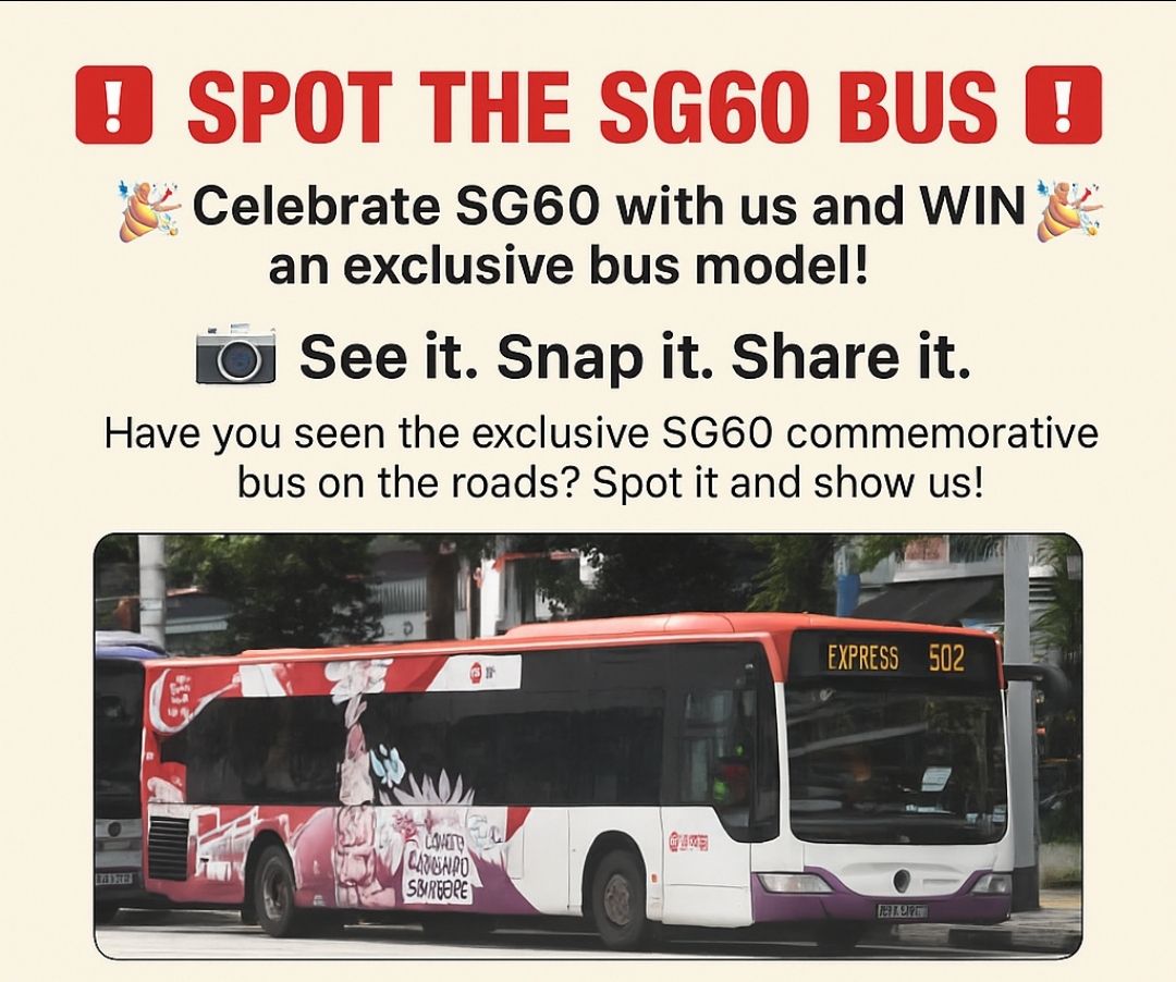 🇸🇬Celebrate SG60 With Us🇸🇬