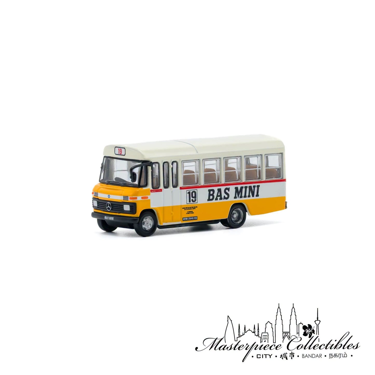 1/110 Malaysia 0309 Bus (Event Model)